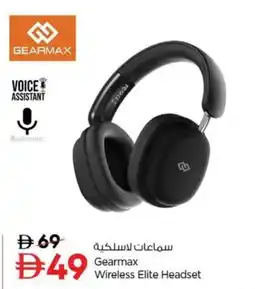 Nesto Gearmax Wireless Elite Headset offer