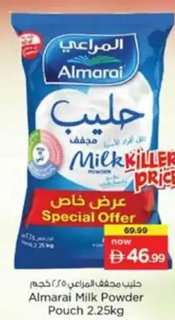 Nesto Almarai Milk Powder Pouch offer
