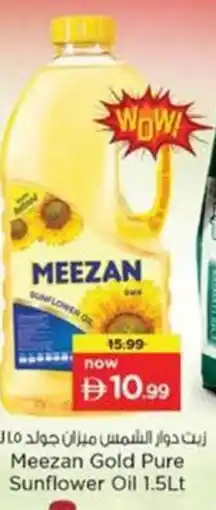 Nesto Meezan Gold Pure Sunflower Oil offer