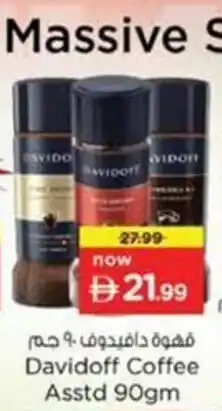 Nesto Davidoff Coffee offer