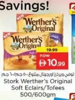 Nesto Stork Werther's Original Soft Eclairs/Tofees offer