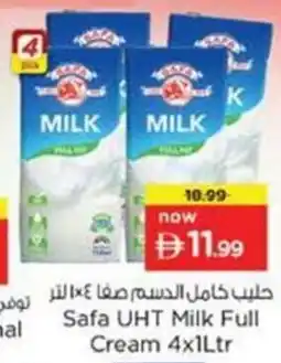 Nesto Safa UHT Milk Full Cream offer