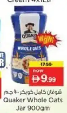 Nesto Quaker Whole Oats offer