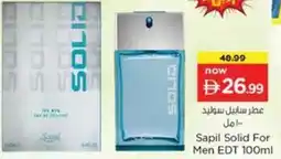 Nesto Sapil Solid For Men EDT offer