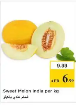 Nesto Sweet Melon India offer