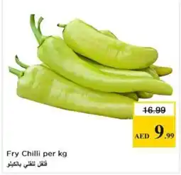 Nesto Fry Chilli offer