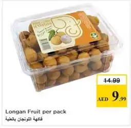 Nesto Longan Fruit offer