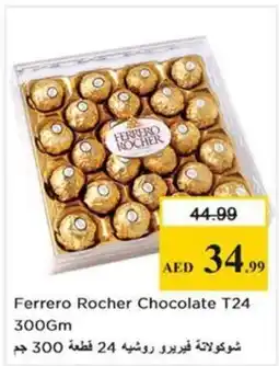 Nesto Ferrero Rocher Chocolate T24 offer