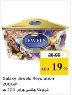Nesto Galaxy Jewels Revolution offer