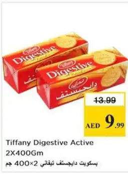 Nesto Tiffany Digestive Active offer