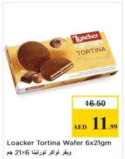 Nesto Loacker Tortina Wafer offer