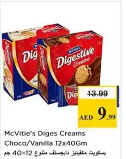 Nesto McVitie's Diges Creams Choco/Vanilla offer