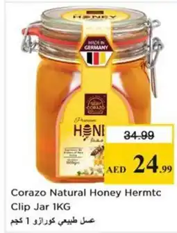 Nesto Corazo Natural Honey Hermtc offer