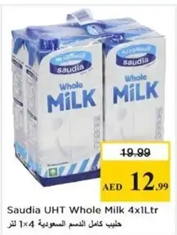 Nesto Saudia UHT Whole Milk offer