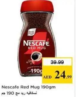 Nesto Nescafe Red Mug offer