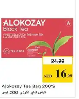 Nesto Alokozay Tea Bag 200'S offer