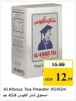 Nesto Al Kbous Tea Powder offer