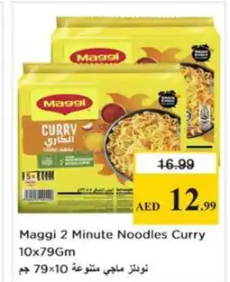 Nesto Maggi 2 Minute Noodles Curry offer