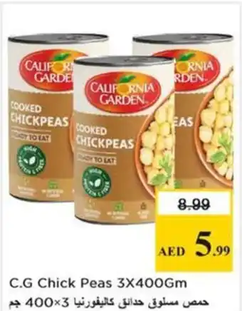Nesto C.G Chick Peas offer