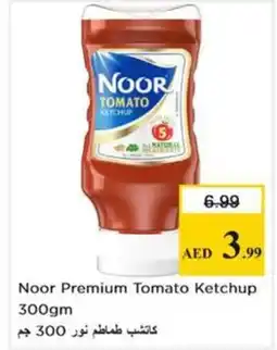 Nesto Noor Premium Tomato Ketchup offer
