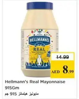 Nesto Hellmann's Real Mayonnaise offer
