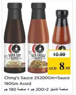 Nesto Ching's Sauce 2X200Gm+Sauce 190Gm Asstd offer
