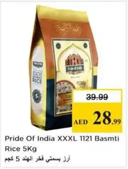 Nesto Pride Of India XXXL 1121 Basmti Rice offer