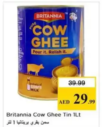 Nesto Britannia Cow Ghee Tin offer