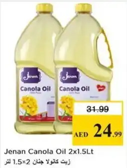 Nesto Jenan Canola Oil offer