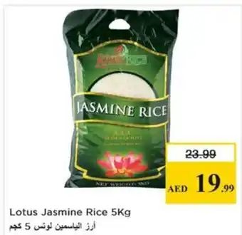 Nesto Lotus Jasmine Rice offer
