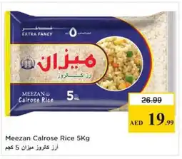 Nesto Meezan Calrose Rice offer