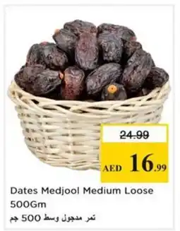 Nesto Dates Medjool Medium Loose offer