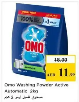 Nesto Omo Washing Powder Active offer