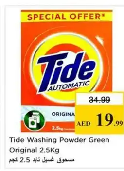 Nesto Tide Washing Powder Green Original offer