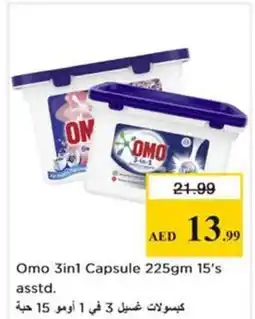 Nesto Omo 3in1 Capsule 225gm 15's asstd. offer
