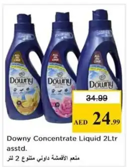 Nesto Downy Concentrate Liquid offer