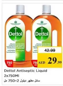 Nesto Dettol Antiseptic Liquid offer