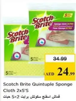 Nesto Scotch Brite Quintuple Sponge Cloth 2x5'S offer