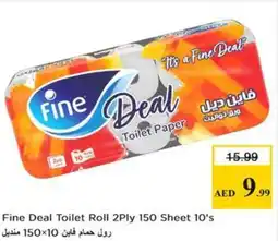 Nesto Fine Deal Toilet Roll 2Ply 150 Sheet 10's offer