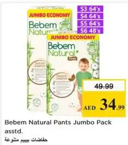 Nesto Bebem Natural Pants Jumbo Pack offer