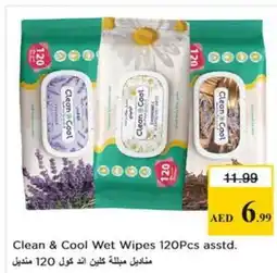 Nesto Clean & Cool Wet Wipes 120Pcs asstd. offer