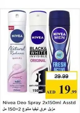 Nesto Nivea Deo Spray offer