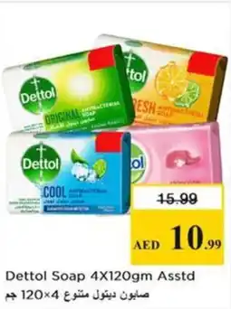 Nesto Dettol Soap offer