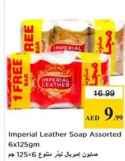 Nesto Imperial Leather Soap Assorted offer