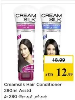 Nesto Creamsilk Hair Conditioner Asstd offer