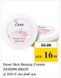 Nesto Dove Skin Beauty Cream 8% Off offer