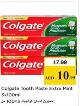 Nesto Colgate Tooth Paste Extra Mint offer