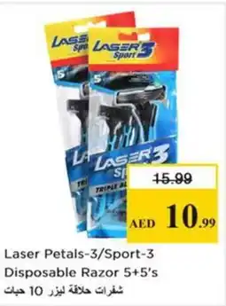 Nesto Laser Petals-3/Sport-3 Disposable Razor 5+5's offer