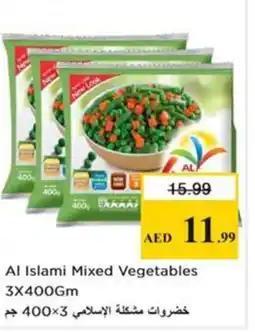 Nesto Al Islami Mixed Vegetables offer