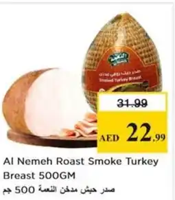 Nesto Al Nemeh Roast Smoke Turkey Breast offer